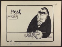 ברז'נייב משחרר אזרחים [קריקטורה ללא כותרת].