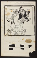 השמן והרזה - אפשר למות מצחוק... [קריקטורה].