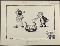 אינתיפאדה בת שנתיים [קריקטורה].