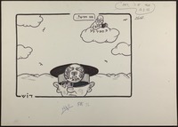 פנחס ספיר ז"ל [קריקטורה ללא כותרת].