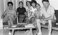 משפחת בן-דוד. אריה, אורי, איריס, מרגלית, ישראל.