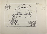 איזון בין אינתיפאדה ומתנחלים מתפרעים [קריקטורה ללא כותרת].