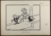 אנדרטת מרוקו נופלת לפרס על הרגל [קריקטורה ללא כותרת].