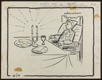 מה נשתנה? פסח תשכ"ח [קריקטורה].