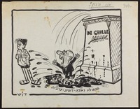 איזה ביזיון [קריקטורה].