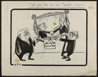 ארהרד: השתגעת?! סכום כזה בשביל תמונה ישנה? [קריקטורה].
