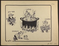 האופוזיציה והתקשורת מבשלות את הקואליציה [קריקטורה ללא כותרת].