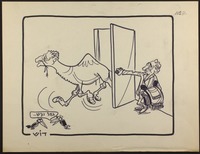 העורבים: "גמל וקש" [קריקטורה].