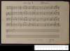 [Choral song] op. 6. (manuscript) – הספרייה הלאומית