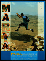 Marva.