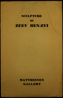 Sculpture by Zeev Ben-Zvi.