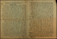 ראש חדש ניסן שנת התשכ"ג : 26 במארס 1963 : אלחיאו אליהודייה פי תונס ודואירהא.