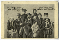 Painting of the Beilis family: "Beilis mit der Familie nach der Befreiung in 1913", text in Yiddish and German .