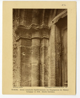 Worms: Exterior of synagogue, carved stone column. .