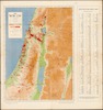 מפת ארץ ישראל; קלישאות: מ. פיקובסקי – הספרייה הלאומית