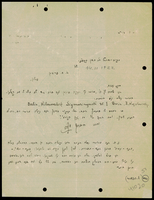 מכתב מ-צמח, שלמה אל פרידמן, דוד אריה.