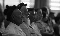 כנס בזכריה.