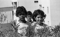 ילדי מעלות.