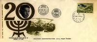 Opening of the post office in Genin – הספרייה הלאומית