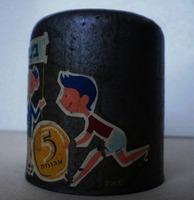5 אגורות – הספרייה הלאומית