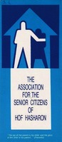 The Association for the Senior Citizens of Hof Hasharon.