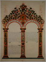 [Ketubah].