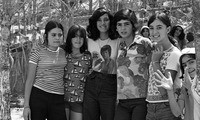 קייטנה במעלות תרשיחא.