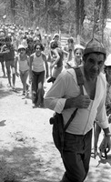 קייטנה במעלות תרשיחא.