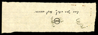 פרוזה - קדם ל"שיר היגון" - נסיון בפרוזה.