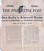 מהדורה מיוחדת של הפלסטיין פוסט, סטבסקי הורשע ברצח ארלוזורוב – הספרייה הלאומית
