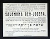 מודעת אבל על הוצאתו להורג של שלמה בן-יוסף (שלום טבצ'ניק) ואזכרה שנועדה ל-2.7.1938 ב-לוצק (עיר הולדתו), פולניה – הספרייה הלאומית