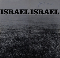 Israel Israel.