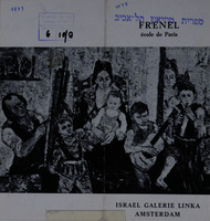 Frenel ecole de Paris.