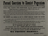 Forced Coercion to Zioniat Paganism.