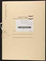 גולדברג, יצחק ליב.