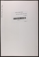 וולפסון, דוד.