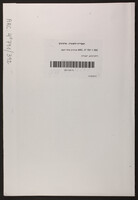 זילברבוש, דוד ישעיהו.