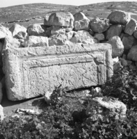 חורבת רימון (קיבוץ להב).