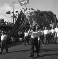 תהלוכת האחד במאי, 1955.