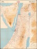 Israel Motor map / Map prepared according to material furnished by Government Survey Office.