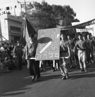 תהלוכת האחד במאי, 1955.