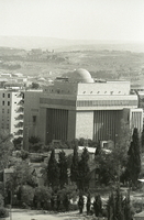 היכל שלמה, משכן הרבנות הראשית לישראל דאז, בירושלים.