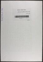 סימון, יוליוס.