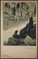 ירושלים. הכותל המערבי.