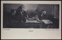 Hirszenberg: Jeschibah