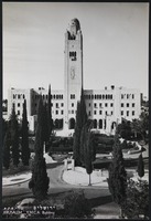 ירושלים: בנין י.מ.ק.א.