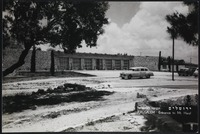 ירושלים: הכניסה להר הרצל.