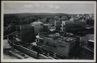 ירושלים - רחביה. מראה כללי מצד קרן-הקימת
