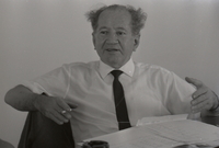 שר האוצר, זאב שרף.