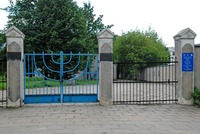 Photograph of: Cemetery Chapel (now synagogue) in Klaipėda.